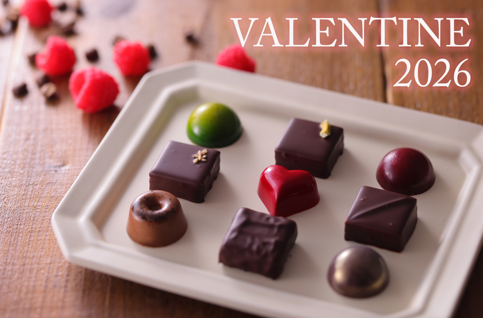 GIONSAKAI VALENTINE 2025